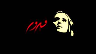 Fairouz  Adesh Kan Finas  فيروز  أديش كان في ناس [upl. by Imeka]