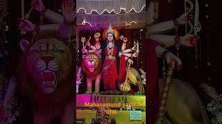 Gg song kalas aamray [upl. by Grenier]