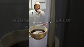 Kusaliya ﷺ nabiga ﷺ sacidedits somalitiktok foryou foryou degn youtubeshorts 1millionviews [upl. by Assilem]