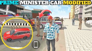 PRIME MINISTER CAR LOOKED CHANGED DREAM GAMERZ GAMEPLAY [upl. by Viviyan702]