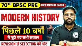 70th BPSC Pre Modern History  Last 10 Years Modern History PYQ for 70th BPSC  BPSC History PYQ [upl. by Jem]