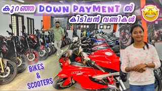 💥🥳low kilometres single ownership വണ്ടികൾ  used bikes and scooters [upl. by Bittner]