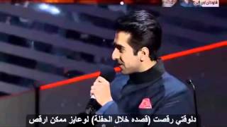 SRK amp ayoshman kurana at ifaa 2013 with Arabic subtitle [upl. by Noirda]