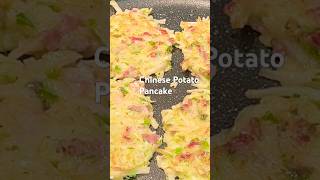 Super simple and flavourful Potato Pancake [upl. by Hajed]