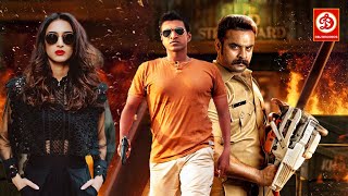 Jayasurya HDNew Blockbuster Full Hindi Dubbed Action Movie  Puneeth Rajkumar Erica Love Story [upl. by Aeneas]