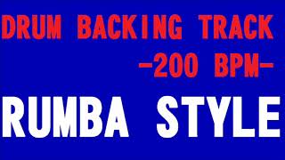 RUMBA STYLE BACKING DRUM TRACK 200 BPM [upl. by Peg]