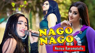 NAGO NAGO නගෝ නගෝ  NOZIYA KAROMATULLO  Lyrics Video  Lyrics covered by SUDDA Productions [upl. by Ennovy]