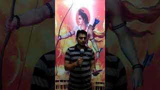 Meri matribhumi mandir hai by Swaminand Sinha [upl. by Amlet]