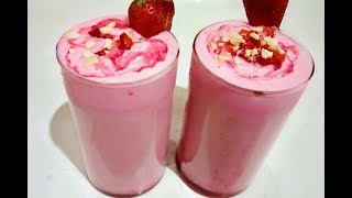 STRAWBERRY MILKSHAKE  Strawberry shake  How to make strawberry shake [upl. by Annavaig]