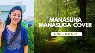 Manasuna Manasugaft harikaprasadini4886Unplugged cover song [upl. by Sufur]