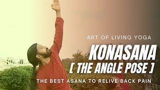 Konasana Yoga Asana Angel Pose [upl. by Stedman]