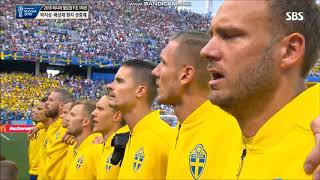 Anthem of Sweden vs Korea FIFA World Cup 2018 [upl. by Wendt586]