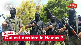 Israël  Qui est derrière le Hamas [upl. by Nylloc]