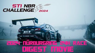 STI NBR CHALLENGE 2024 ダイジェストムービー [upl. by Nonregla]