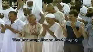 Darood Shareef by Sheikh Sudais Beautful recitation [upl. by Cleaves]