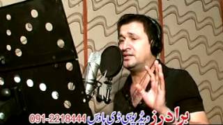 rahim shah asma lata pushtu new fresh song 2012 somra khwaga khwaga kata kawe qkswat 03333727909 [upl. by Ehcor]