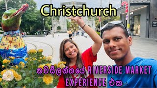 Trip to Christchurchතායිලන්ඩ් Market experience [upl. by Emera611]