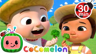 Yes Yes Vegetables with Farm Animals  MORE CoComelon Nursery Rhymes amp Kids Songs [upl. by Scever]