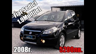 FIAT Sedici 19 Multijet 120hp 092008 ИТАЛИЯ [upl. by Oigile706]