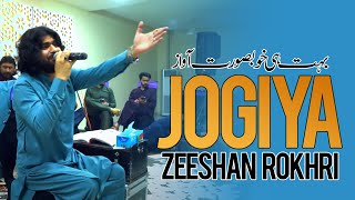 jogiya mera kam kar de  zeeshan khan rokhri  best show  zeeshan rokhri [upl. by Salokcin]