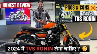 2024 मे TVS RONIN लेना चाहिए  🤔 PROS ✅ AND CONS 🚫  HONEST DETAILED REVIEW  HUNTER 🆚 RONIN [upl. by Whitman]