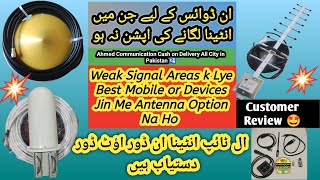 4g Weak Signal Area Solution With out Antenna option Devices amp Mobile Signal Booster Customer Review [upl. by Yrokcaz784]