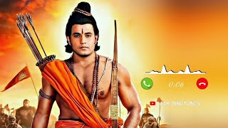 Ram Aayenge To Angana Sajaungi Ringtone  Ram Aayenge Ringtone [upl. by Cung]