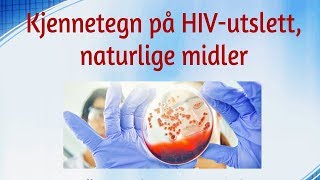 Kjennetegn på HIVutslett naturlige midler [upl. by Harrie]