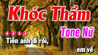 Karaoke Khóc Thầm Tone Nữ Nhạc Sống Rumba Beat Dễ Hát Karaoke Nhật Qui [upl. by Iman762]