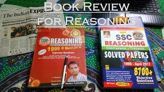 Rakesh Yadav Reasoning  Kiran Chapterwise Reasoning  Book Review For SSC Exam [upl. by Henarat]