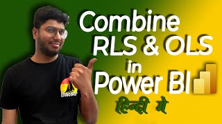 RowLevel Security RLS and ObjectLevel Security OLS together in Power BI Hindi [upl. by Nyllaf891]