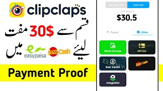 Clipclaps payment proof  Clipclaps New Update Withdraw in Easypaisajazzcash [upl. by Arivle635]