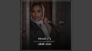 هو موقصده ولاكن كذا ربي اخلقه [upl. by Col]