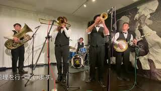 MarylandMy Maryland ～Remote Five Dixieland Jazz Band～ [upl. by Nnyl]