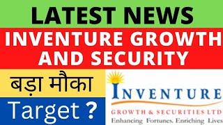 Inventure Growth amp Securities Ltd share latest news best penny [upl. by Chow]