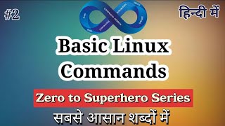 Basic Linux Commands FULL DEMO in hindi  Linux Tutorial for Beginner  Linux for Fresher [upl. by Newton]