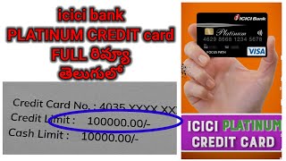 ICICI BANK PLATINUM CREDIT CARD IN TELUGU  ICICI PLATINUM CREDIT REVIEW [upl. by Anaidirib]