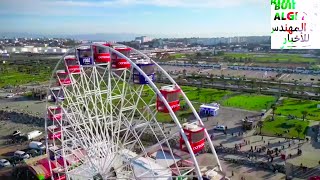 تايعو جولة رائعة من السماء فوق أكبر حظيرة تسلية مفتوحة في الجزائر DRONE FOOTAGE ON SABLET PARK [upl. by Yartnoed]