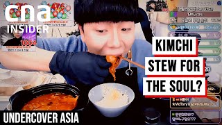 Mukbang How Binge Eating Became Big Money  Undercover Asia [upl. by Karlie]