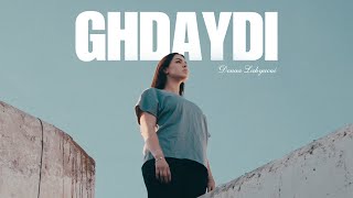 Douaa Lahyaoui  Ghdaydi Official Music Video [upl. by Cesaria]