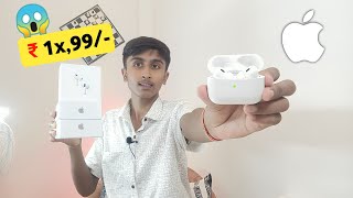 AirPods Pro 2nd Generation Clone ₹1x99 with ANC  Airpods Pro 2nd Gen Master Copy Unboxing [upl. by Anirazc]