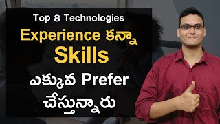 Most Demanding IT Technology Skills right now  prefer skills over experience softwarejobstelugu [upl. by Annairdua741]