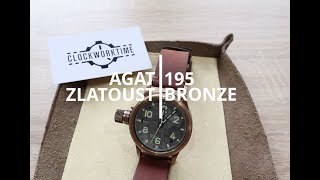 AGAT Zlatoust 195 BRONZE The Most Badass Russian Watch Ever Even Arnold wear [upl. by Garate620]