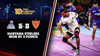 Siddharth Desai Leads Haryana Steelers Comeback Against Dabang Delhi Highlights  PKL S10 Match 17 [upl. by Hanoj]