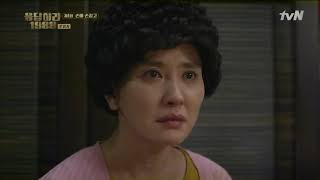 Dukseon Cried on Her Birthday Reply 1988 [upl. by Eiramnna]