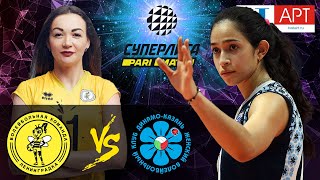 17102020 🏐quotLeningradkaquot  quotDynamo Ak Barsquot Womens Volleyball Super League Parimatch  round 7 [upl. by Rafat80]