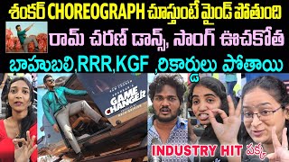 Game Changer Song PublicTalk  GlobalStar RamCharan  Game Changer Review  SSP Media [upl. by Tigram]