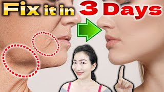 How to Lose Jowls and get a Firm Defined Jawline in 3 DAYS [upl. by Kassandra724]