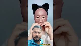 China walone ka face wow viralvideo trendingshorts [upl. by Kara526]