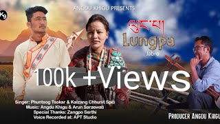 Ladakhi new song jabro  new spiti song jabro lungpa new jabro phuntsog tsokeramp kalzang chhunit [upl. by Schriever]